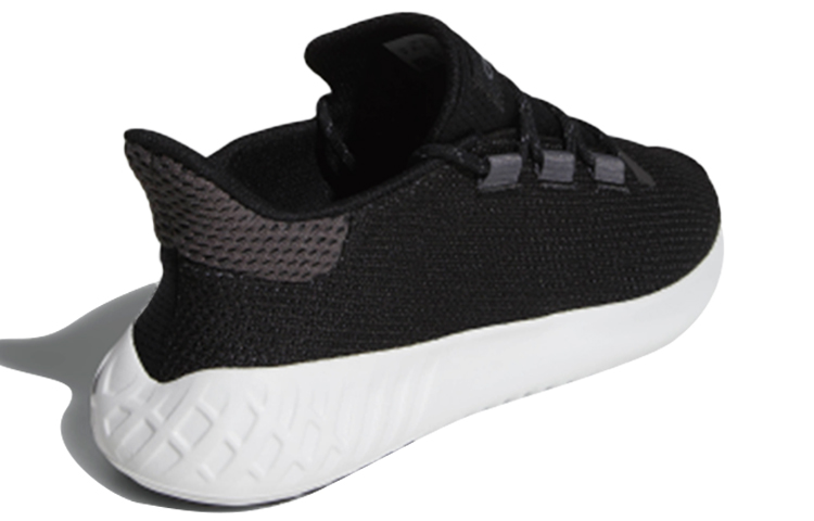 Shop adidas Tubular Dusk ''Nero Core'' B37752