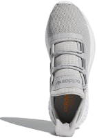 アディダス チューブラー ダスク グレー B37753 Purchase アディダス チューブラー ダスク グレー B37753