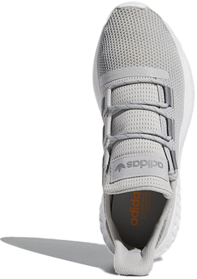 adidas Tubular Dusk 'Kelabu' B37753 Purchase adidas Tubular Dusk 'Kelabu' B37753