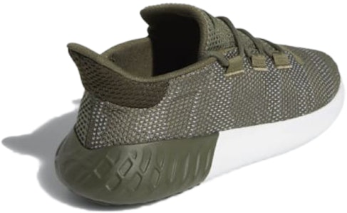 adidas Tubular Dusk 'Caqui Natural' BD7845 Shop adidas Tubular Dusk 'Caqui Natural' BD7845