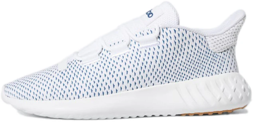 adidas Tubular Dusk ''Bianco Legend Marine'' BD7843 Buy adidas Tubular Dusk ''Bianco Legend Marine'' BD7843