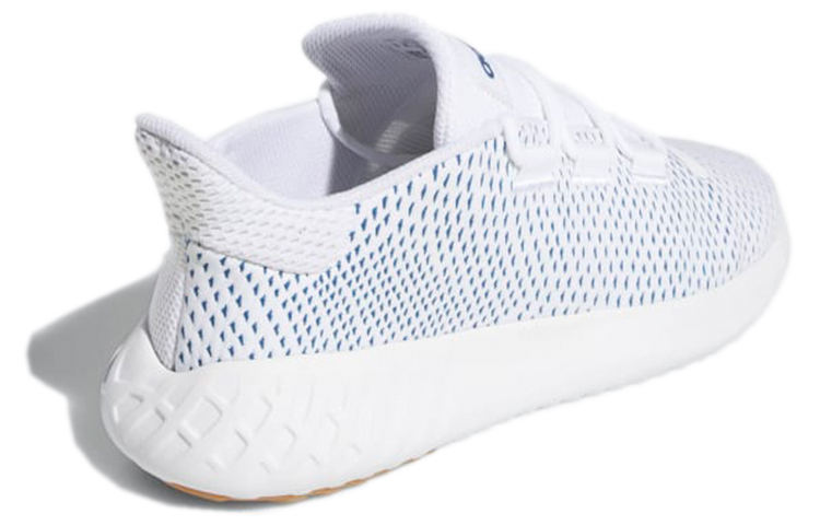 Shop adidas Tubular Dusk ''Bianco Legend Marine'' BD7843