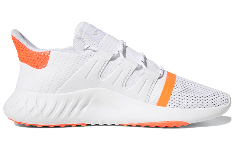 Order adidas Tubular Dusk ''Wit Solar Rood'' B37751