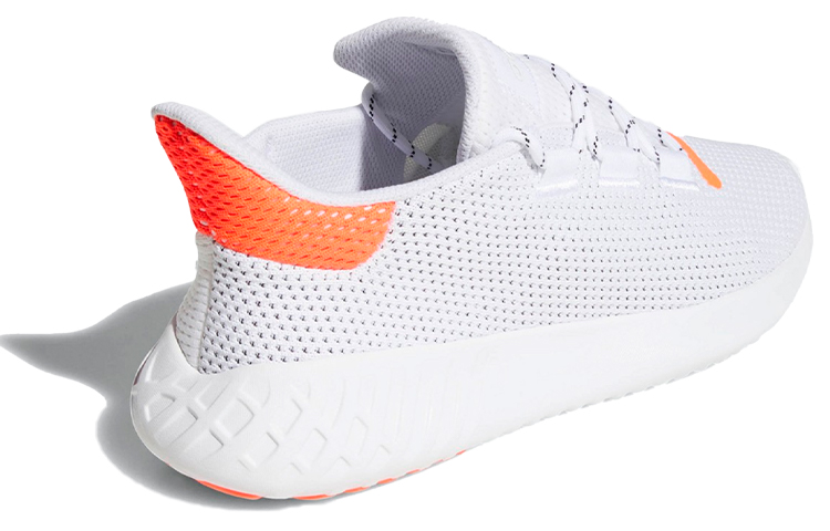 Shop adidas Tubular Dusk ''Wit Solar Rood'' B37751
