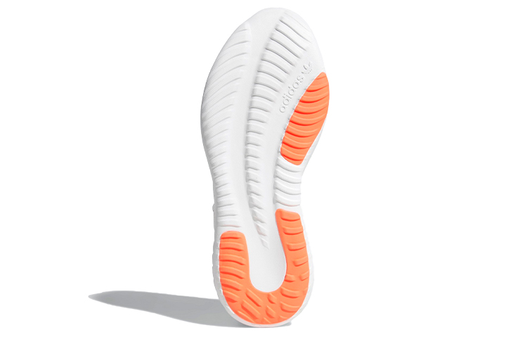 Details for adidas Tubular Dusk ''Wit Solar Rood'' B37751