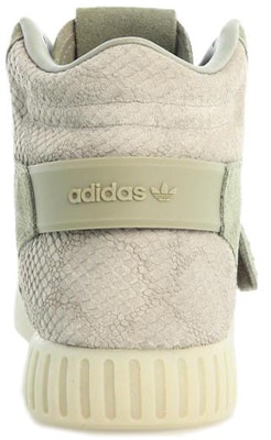 阿迪达斯 Tubular Invader Strap '深绿色' BB8391 Purchase 阿迪达斯 Tubular Invader Strap '深绿色' BB8391