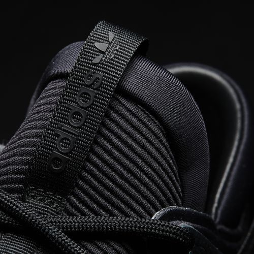 Purchase adidas Tubular Nova ''Schwarze Reptil'' S32007