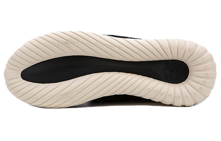 Purchase adidas Tubular Nova 'Hitam Inti' S74822