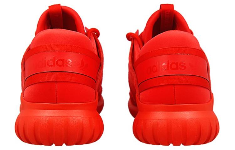 Shop adidas Tubular Nova 'Merah Triple' S74819