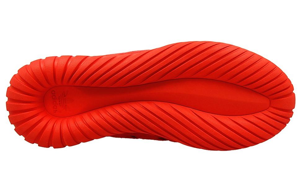 Purchase adidas Tubular Nova 'Merah Triple' S74819