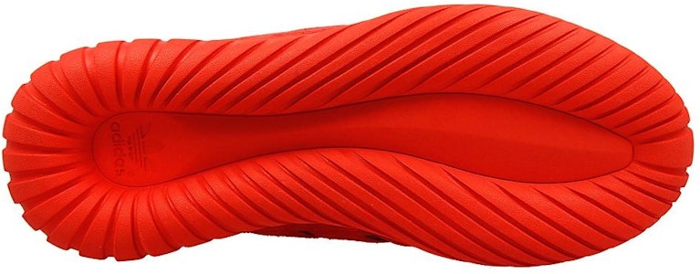 アディダス チュブラー ノヴァ トリプルレッド S74819 Purchase アディダス チュブラー ノヴァ トリプルレッド S74819