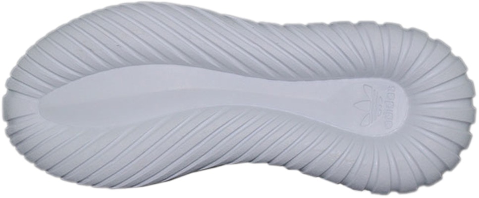 阿迪达斯 Tubular Nova PK '清棕色' BB8409 Purchase 阿迪达斯 Tubular Nova PK '清棕色' BB8409