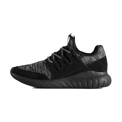 adidas Tubular Radial 'Antique Brass'