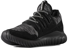 adidas Tubular Radial 'Antique Brass' Lelaki/Wanita Sneaker Klasik BB2394 Lookbook adidas Tubular Radial 'Antique Brass' Lelaki/Wanita Sneaker Klasik BB2394