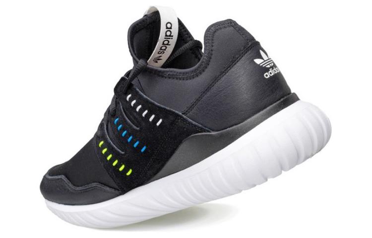 Lookbook adidas Tubular Radial 'Hitam' BB5042