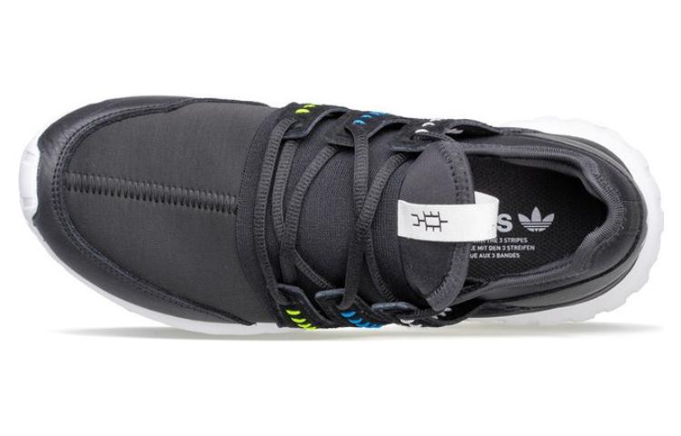 Shop adidas Tubular Radial 'Hitam' BB5042