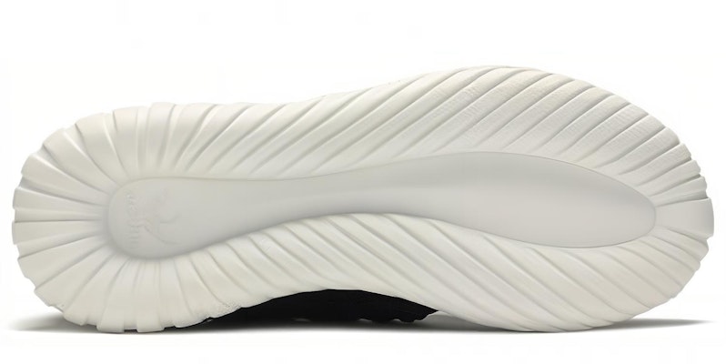 adidas Tubular Radial 'Hitam' S80114 Purchase adidas Tubular Radial 'Hitam' S80114