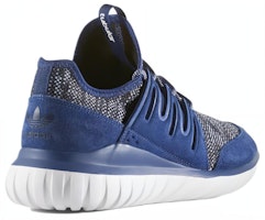 アディダス チュブラー ラジアル "ブルー" BB2396 Shop アディダス チュブラー ラジアル "ブルー" BB2396
