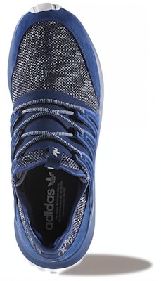 阿迪达斯 Tubular Radial 蓝色款 BB2396 Purchase 阿迪达斯 Tubular Radial 蓝色款 BB2396