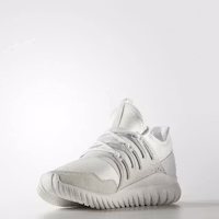adidas Tubular Radial 'Crystal White' Putih Kristal AQ6722 Shop adidas Tubular Radial 'Crystal White' Putih Kristal AQ6722