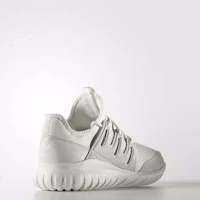 adidas Tubular Radial 'Crystal White' Putih Kristal AQ6722 Purchase adidas Tubular Radial 'Crystal White' Putih Kristal AQ6722