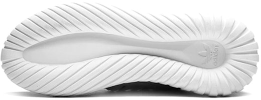 アディダス チュブラー ラジアル ライトグレー S80112 Purchase アディダス チュブラー ラジアル ライトグレー S80112