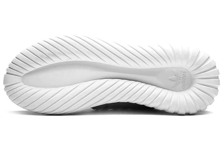 Details for adidas Tubular Radial ''Grigio Chiaro'' S80112