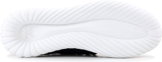 adidas Tubular Radial 'Azul Noche' AQ6725 Purchase adidas Tubular Radial 'Azul Noche' AQ6725