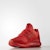 adidas Tubular Radial 'Merah' S80116