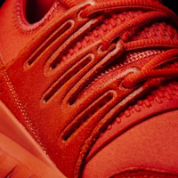 adidas Tubular Radial 'Merah' S80116 Purchase adidas Tubular Radial 'Merah' S80116