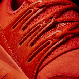 阿迪达斯 Tubular Radial "红色" S80116 Purchase 阿迪达斯 Tubular Radial "红色" S80116