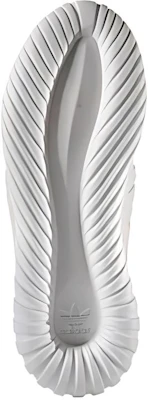 adidas Tubular Radial 'White Light Grey' S76720 Details for adidas Tubular Radial 'White Light Grey' S76720