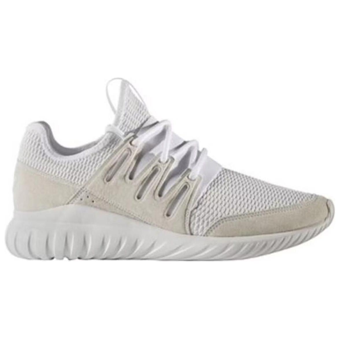 Cheap adidas Tubular Radial 'White Light Grey' S76720