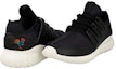 Lookbook adidas Tubular Radial CNY 'Tahun Ayam' BA7780