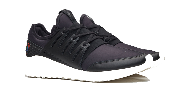 Shop adidas Tubular Radial CNY 'Tahun Ayam' BA7780