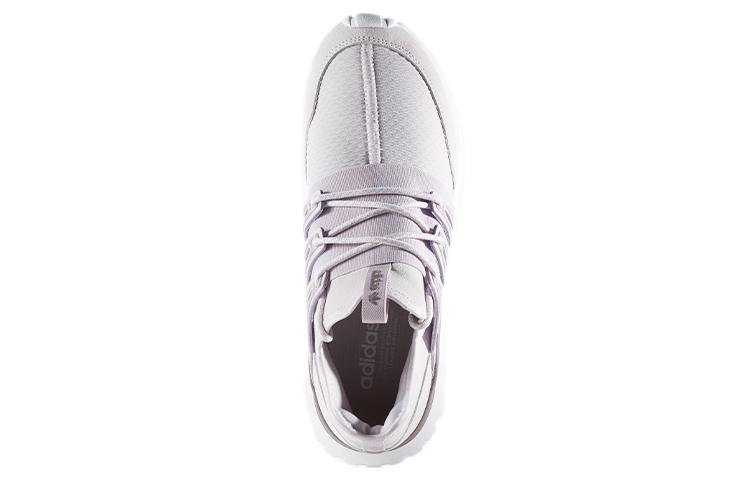 Details for adidas Tubular Radial Viola/Bianco-Terra ''Stucco'' BB2400