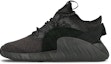 Buy adidas Tubular Rise 'Hitam' BY3557