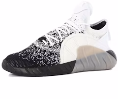 adidas Tubular Rise Primeknit 'White Black Grey' CQ0924 adidas Tubular Rise Primeknit 'White Black Grey' CQ0924