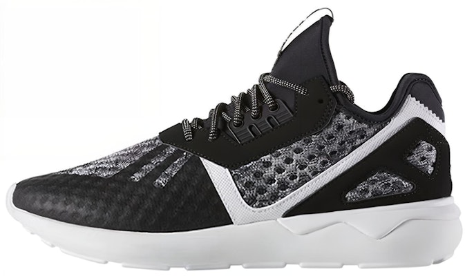 アディダス チュバラー ランナー 黒白 (Adidas Chubarā Rannā Kuro Shiro) AQ2915 Buy アディダス チュバラー ランナー 黒白 (Adidas Chubarā Rannā Kuro Shiro) AQ2915