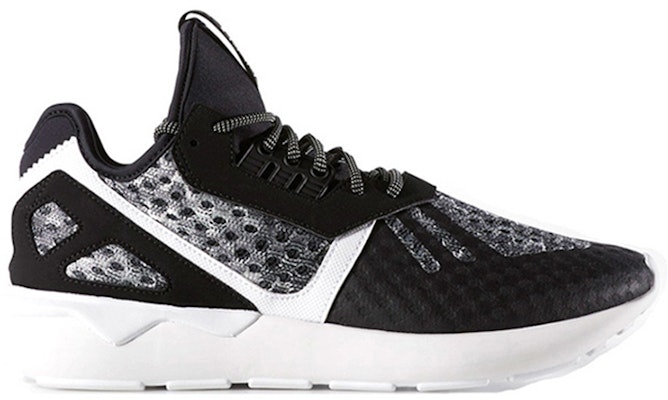 アディダス チュバラー ランナー 黒白 (Adidas Chubarā Rannā Kuro Shiro) AQ2915 Order アディダス チュバラー ランナー 黒白 (Adidas Chubarā Rannā Kuro Shiro) AQ2915