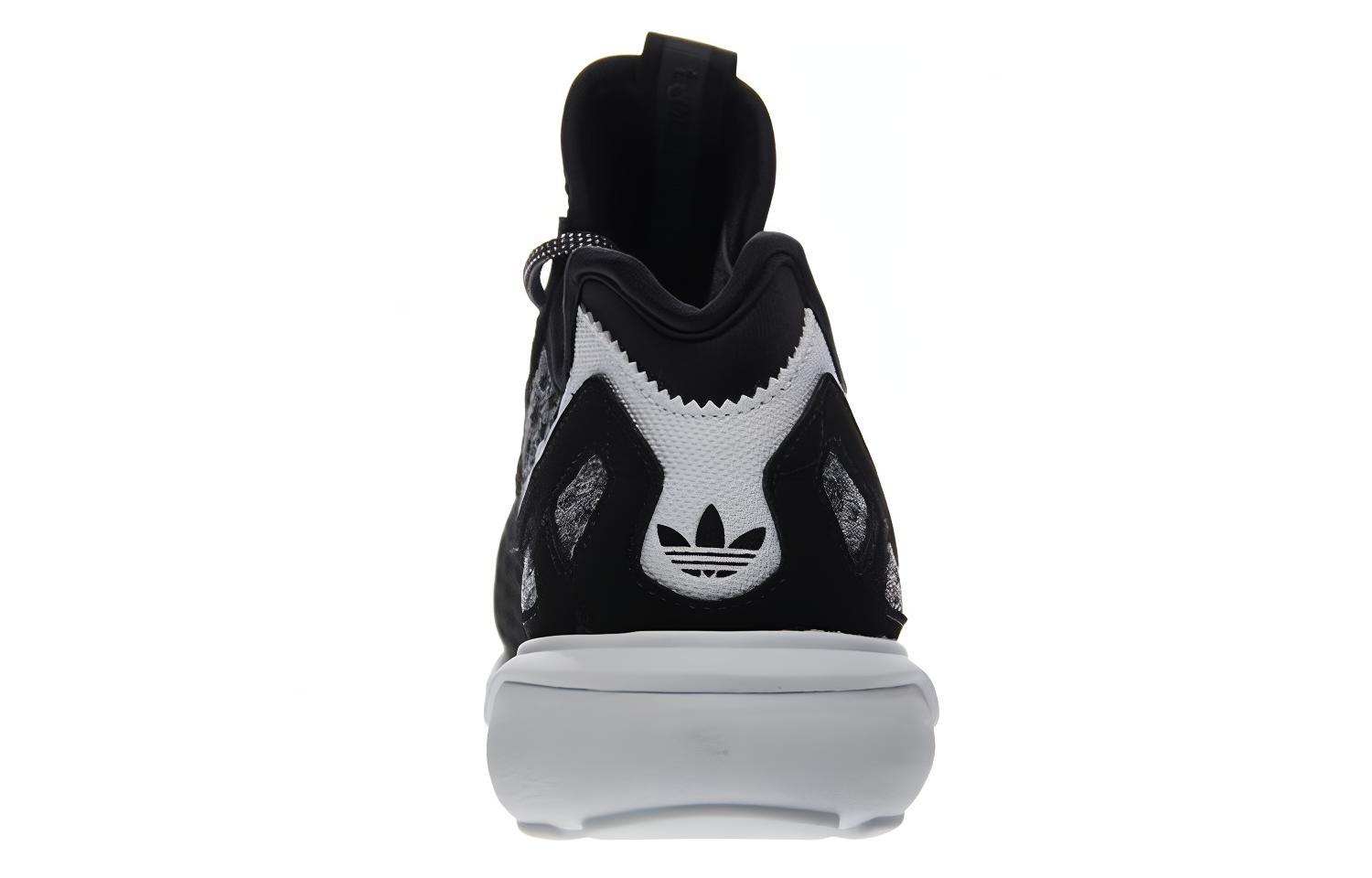 Shop アディダス チュバラー ランナー 黒白 (Adidas Chubarā Rannā Kuro Shiro) AQ2915