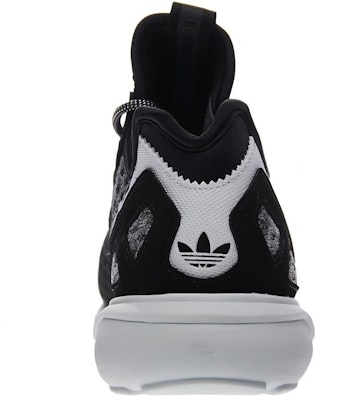 アディダス チュバラー ランナー 黒白 (Adidas Chubarā Rannā Kuro Shiro) AQ2915 Shop アディダス チュバラー ランナー 黒白 (Adidas Chubarā Rannā Kuro Shiro) AQ2915