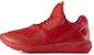 adidas Tubular Runner 'Merah Langsung' Q16464