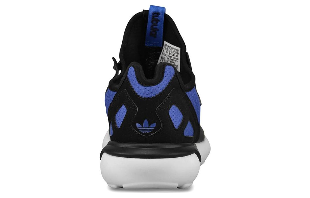 Shop 阿迪达斯 Tubular 跑鞋 '白色' B25953