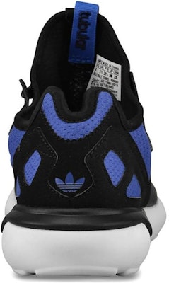 adidas Tubular Runner 'Putih' B25953 Shop adidas Tubular Runner 'Putih' B25953