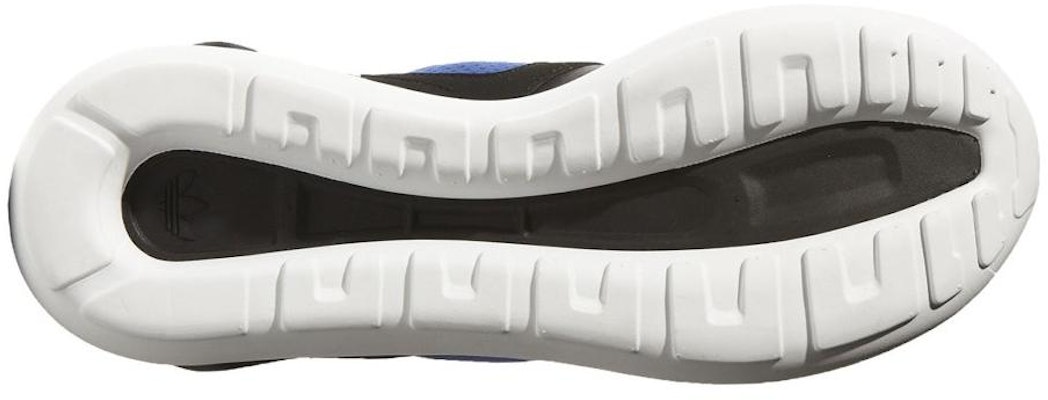 adidas Tubular Runner 'Putih' B25953 Purchase adidas Tubular Runner 'Putih' B25953