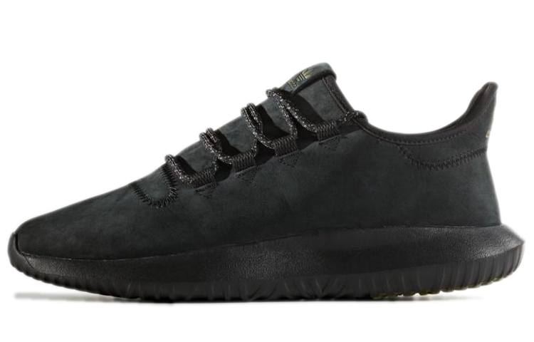 Buy adidas Tubular Shadow 'Hitam' Sneakers AC8310
