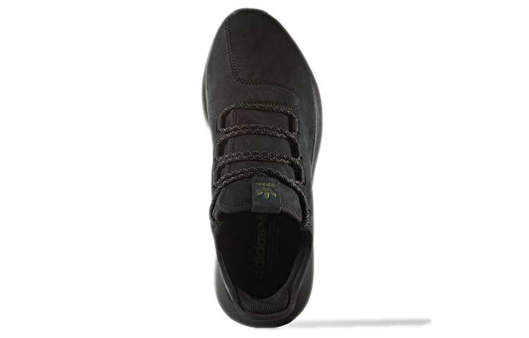 Purchase adidas Tubular Shadow 'Hitam' Sneakers AC8310