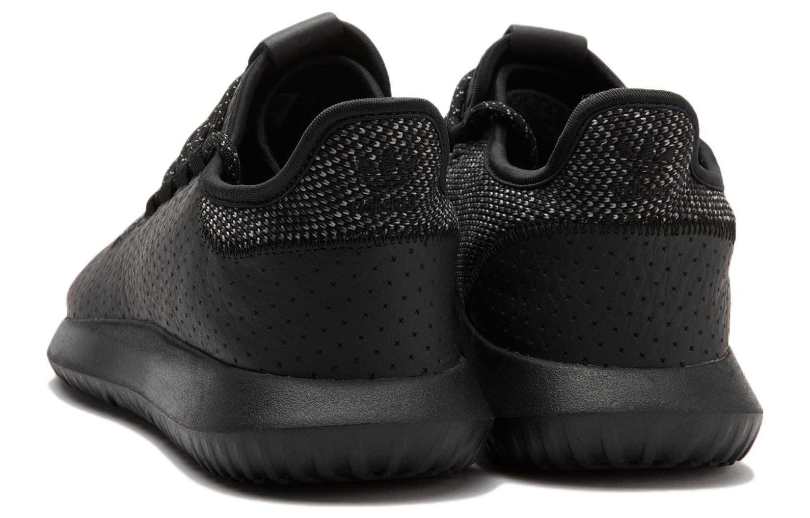 Purchase アディダス チュブラー シャドウ 黒 (Adidas Chuburā Shadō Kuro) BB8823