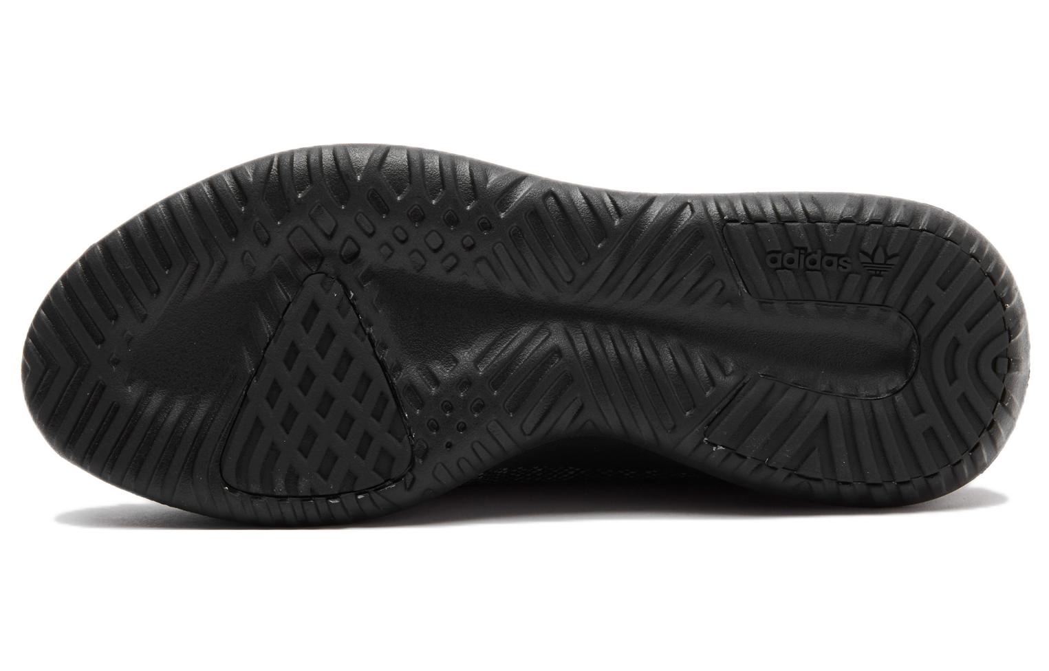 Details for アディダス チュブラー シャドウ 黒 (Adidas Chuburā Shadō Kuro) BB8823